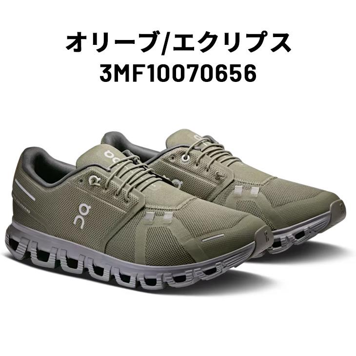 On オン スニーカー メンズシューズ 靴 Cloud 6 クラウド6 ローカット