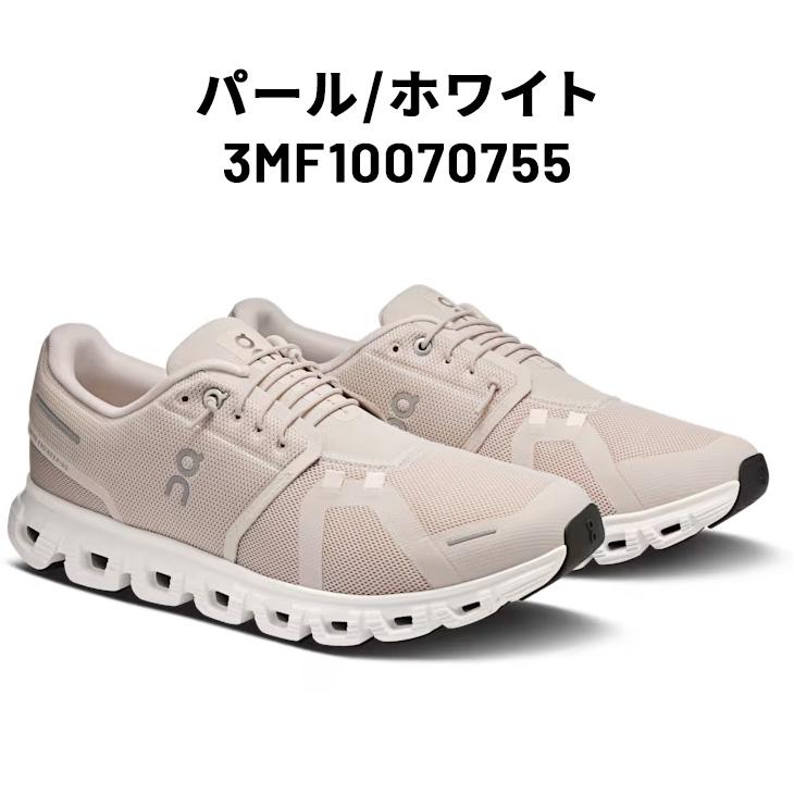 オン スニーカー メンズシューズ 靴 On Cloud 6 クラウド6 ローカット ゴム紐 タウンカジュアル デイリーユース ランニング ジョギング /Cloud6 | On | 11