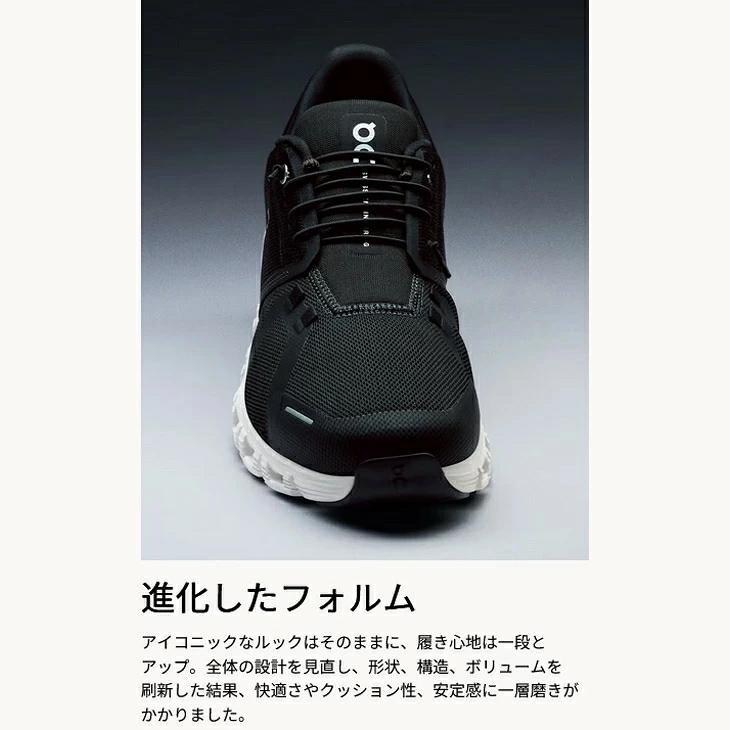 オン スニーカー メンズシューズ 靴 On Cloud 6 クラウド6 ローカット ゴム紐 タウンカジュアル デイリーユース ランニング ジョギング /Cloud6 | On | 13