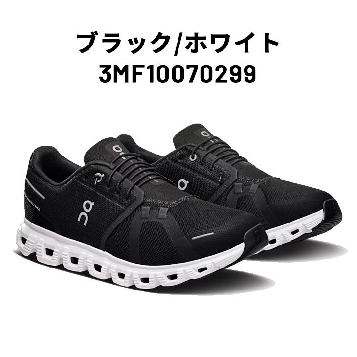 On（オン） スニーカー メンズシューズ 靴 On Cloud 6 クラウド6