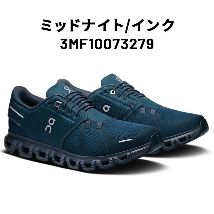 On オン スニーカー メンズシューズ 靴 Cloud 6 クラウド6 ローカット