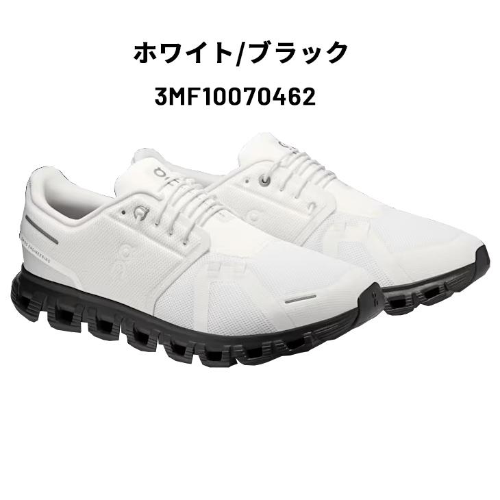 オン スニーカー メンズシューズ 靴 On Cloud 6 クラウド6 ローカット ゴム紐 タウンカジュアル デイリーユース ランニング ジョギング /Cloud6 | On | 07
