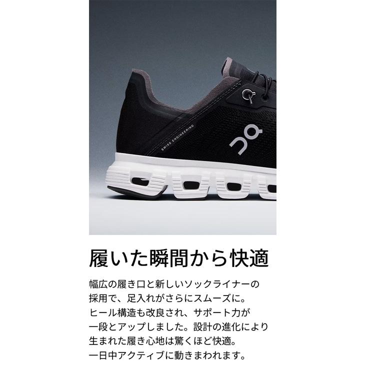 オン スニーカー メンズ On Cloud 6 Coast クラウド6 コースト 男性 トラベルシューズ 軽量 通気性 クッション性 ゴム紐 スリッポン 2WAY 靴 /Cloud6coast | On | 11