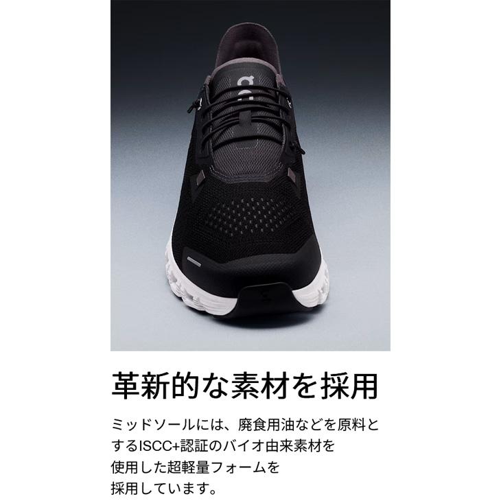 オン スニーカー レディース On Cloud 6 Coast クラウド6 コースト 女性 トラベルシューズ 軽量 通気性 クッション性 ゴム紐 スリッポン 2WAY 靴 /Cloud6CoastW | On | 12