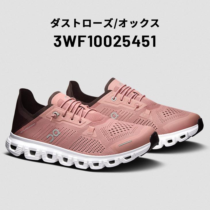 オン スニーカー レディース On Cloud 6 Coast クラウド6 コースト 女性 トラベルシューズ 軽量 通気性 クッション性 ゴム紐 スリッポン 2WAY 靴 /Cloud6CoastW | On | 02