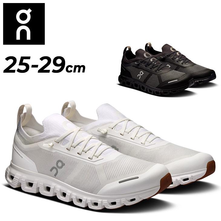 オン スニーカー メンズ シューズ On Cloud 6 Versa クラウド 6 ヴァーサ ローカット ゴム紐 スリッポン 男性 ブランド 紳士靴 タウンユース /Cloud6versa | クラウド