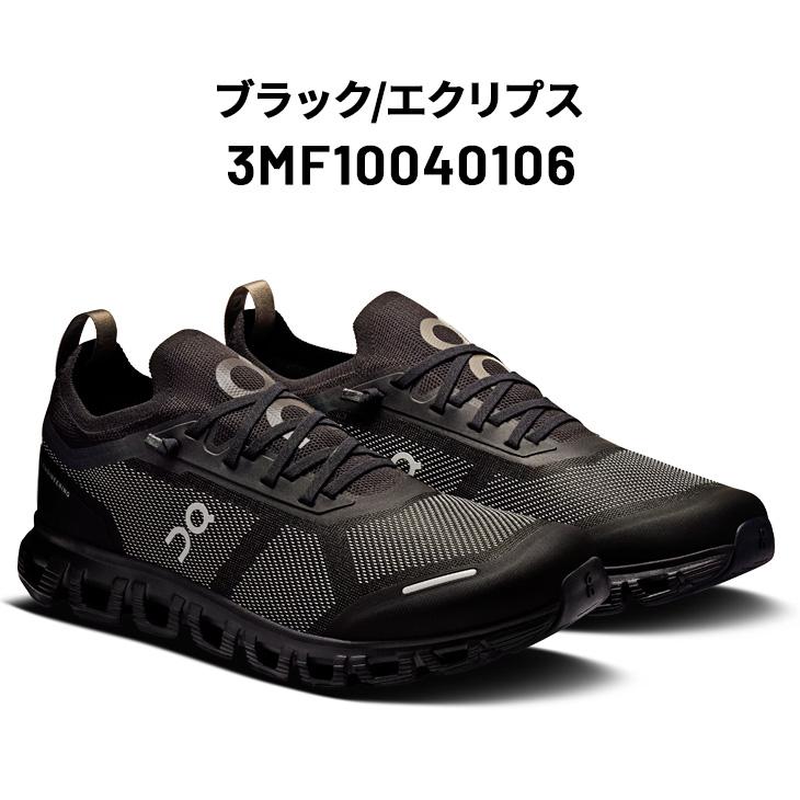 オン スニーカー メンズ シューズ On Cloud 6 Versa クラウド 6 ヴァーサ ローカット ゴム紐 スリッポン 男性 ブランド 紳士靴 タウンユース /Cloud6versa | クラウド | 01