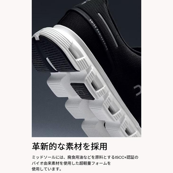 オン スニーカー レディース シューズ 靴 On Cloud6 クラウド6 ローカット ゴム紐 タウンカジュアル デイリーユース ランニング ジョギング /Cloud6W | On | 16