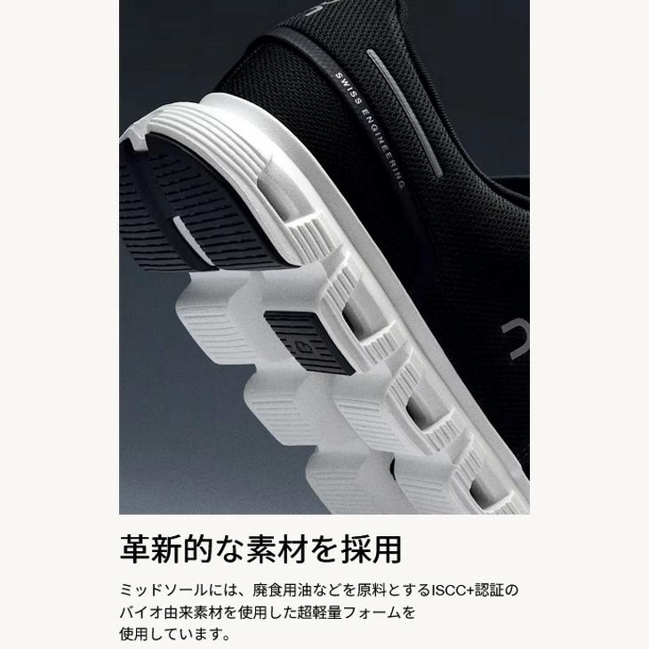 オン スニーカー レディース シューズ 靴 On Cloud6 クラウド6 ローカット ゴム紐 タウンカジュアル デイリーユース ランニング ジョギング /Cloud6W | On | 17