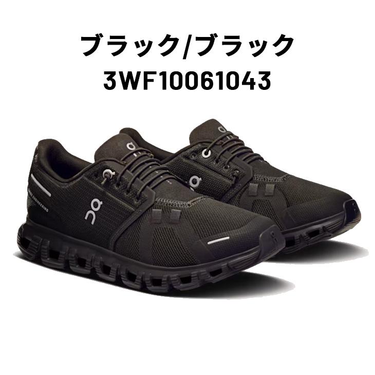 オン スニーカー レディース シューズ 靴 On Cloud6 クラウド6 ローカット ゴム紐 タウンカジュアル デイリーユース ランニング ジョギング /Cloud6W | On | 01