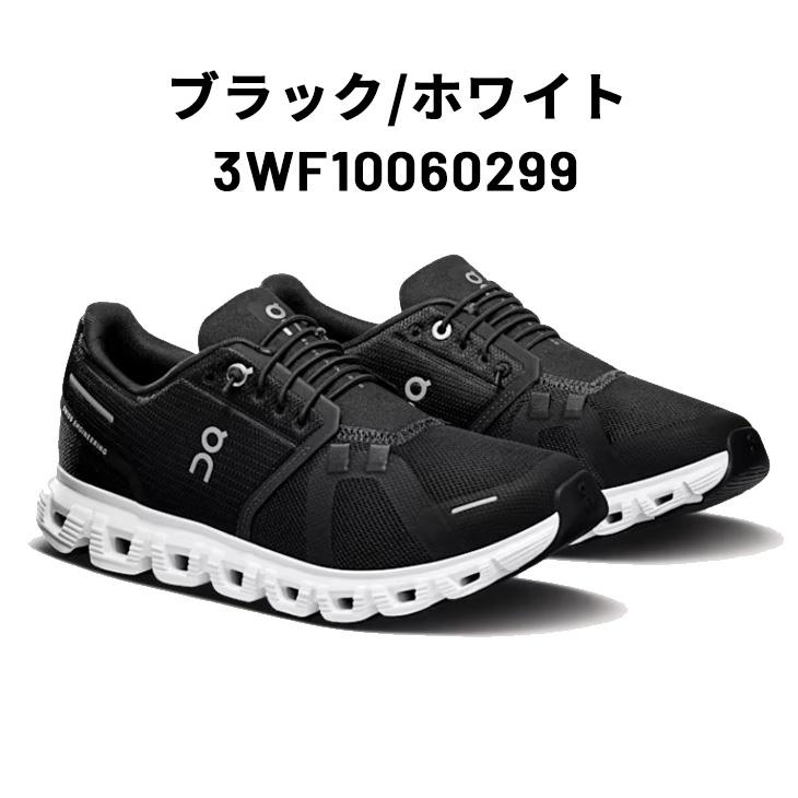 On（オン） スニーカー レディース シューズ 靴 On Cloud6 クラウド6