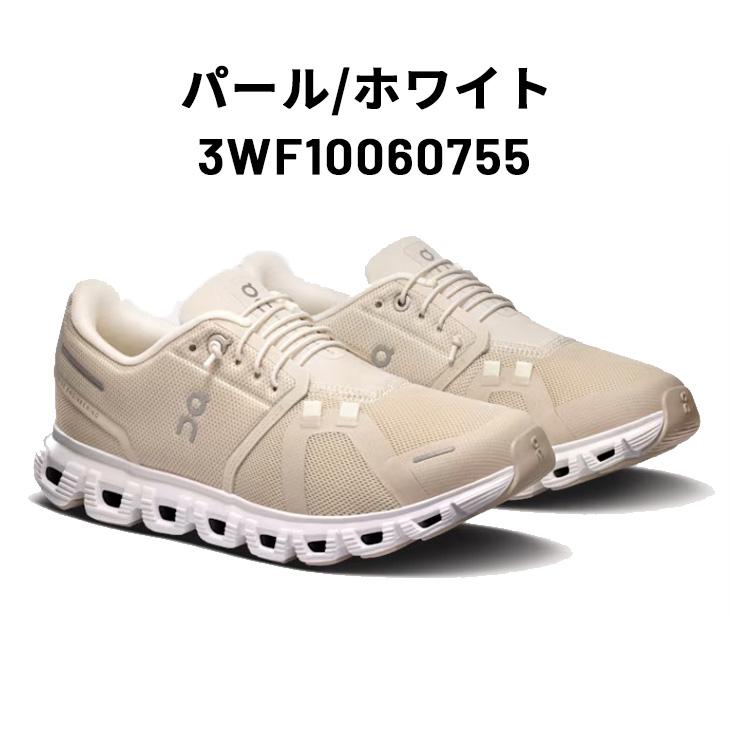 オン スニーカー レディース シューズ 靴 On Cloud6 クラウド6 ローカット ゴム紐 タウンカジュアル デイリーユース ランニング ジョギング /Cloud6W | On | 04