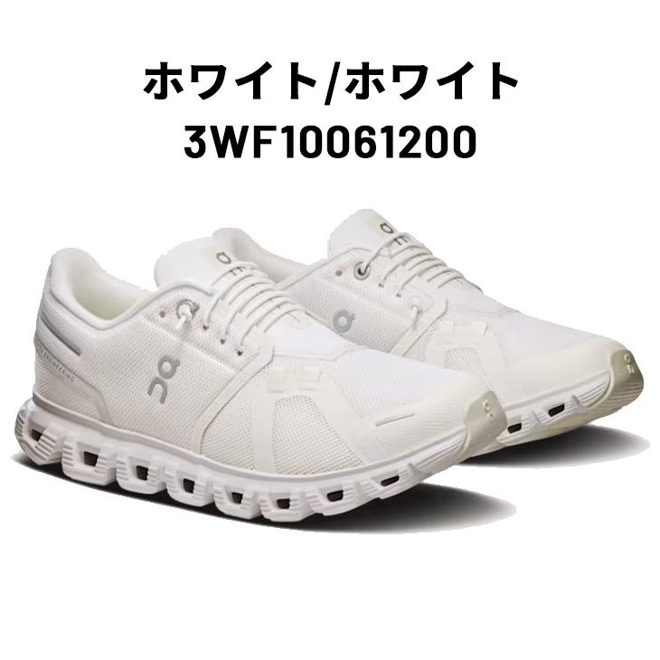 オン スニーカー レディース シューズ 靴 On Cloud6 クラウド6 ローカット ゴム紐 タウンカジュアル デイリーユース ランニング ジョギング /Cloud6W | On | 05