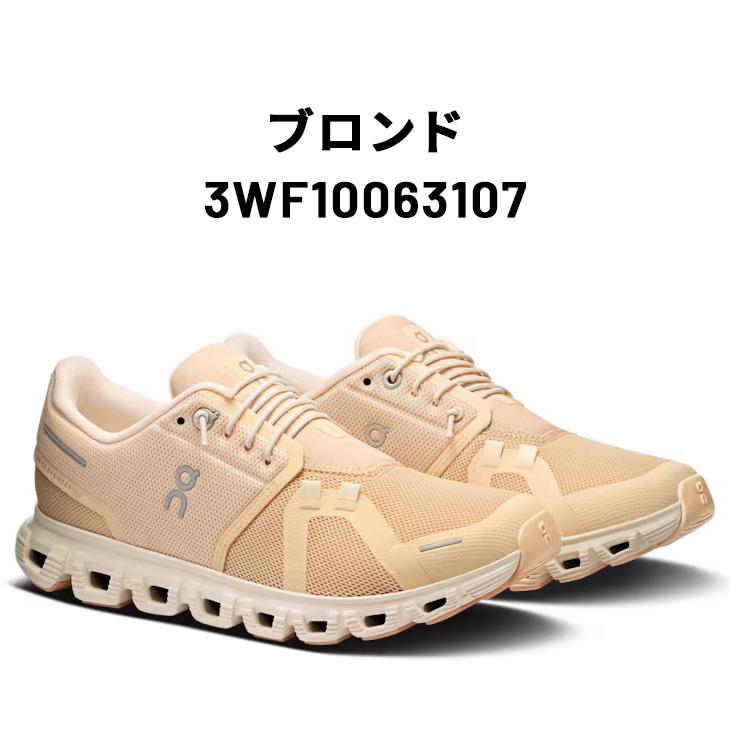 オン スニーカー レディース シューズ 靴 On Cloud6 クラウド6 ローカット ゴム紐 タウンカジュアル デイリーユース ランニング ジョギング /Cloud6W | On | 07