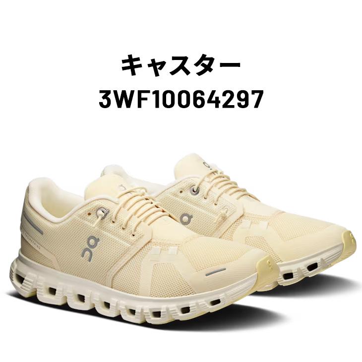 オン スニーカー レディース シューズ 靴 On Cloud6 クラウド6 ローカット ゴム紐 タウンカジュアル デイリーユース ランニング ジョギング /Cloud6W | On | 08