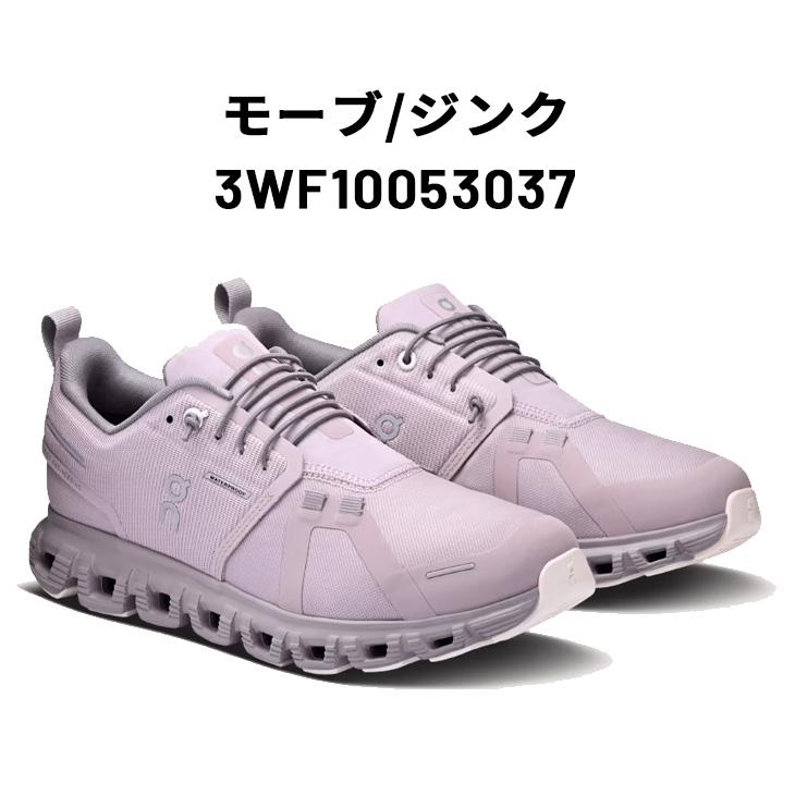 オン スニーカー レディース 防水シューズ 靴 On Cloud 6 WP クラウド6ウォータープルーフ 晴雨兼用 ローカット ゴム紐 タウンカジュアル /Cloud6wp-w- | On | 01