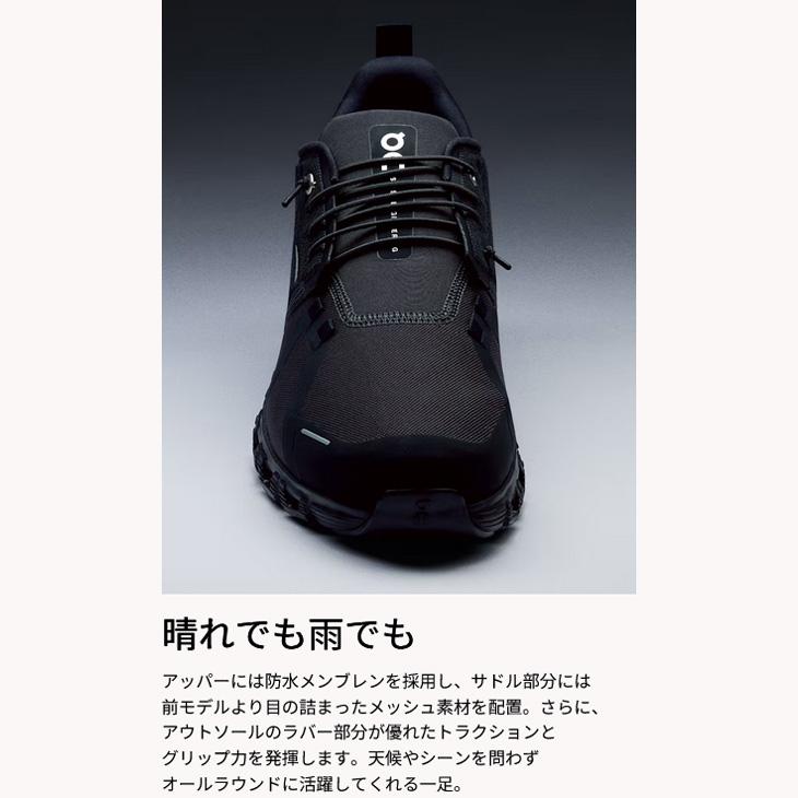 オン スニーカー メンズ 防水シューズ On Cloud 6 WP クラウド6 ウォータープルーフ 雨天対応 晴雨兼用 ローカット ゴム紐 タウンカジュアル /Cloud6wp | Kaepa | 15