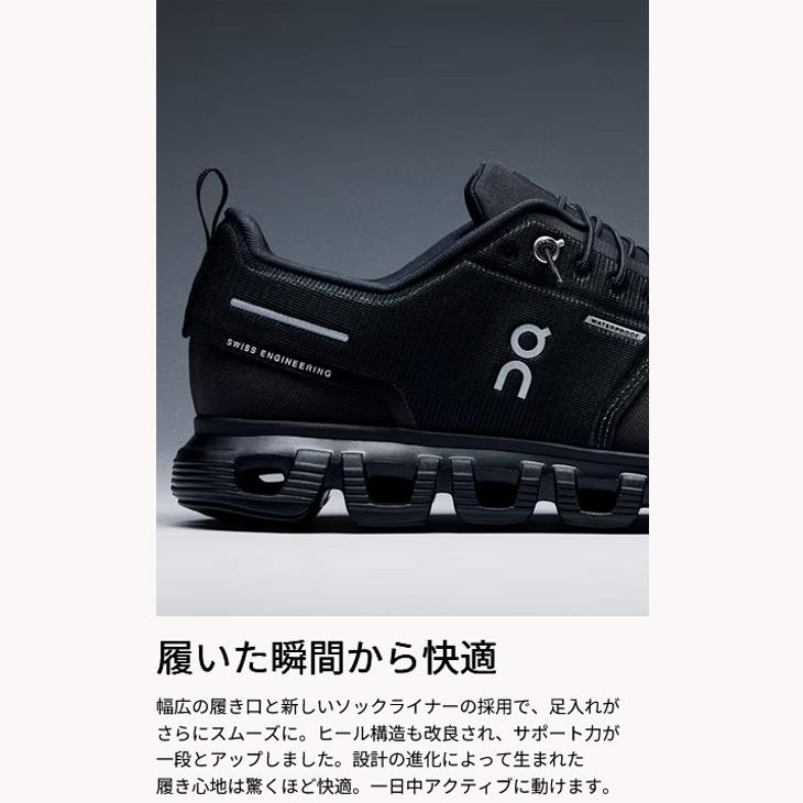 オン スニーカー メンズ 防水シューズ On Cloud 6 WP クラウド6 ウォータープルーフ 雨天対応 晴雨兼用 ローカット ゴム紐 タウンカジュアル /Cloud6wpの画像