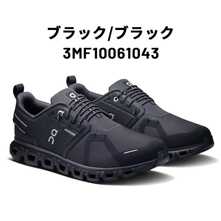 オン スニーカー メンズ 防水シューズ On Cloud 6 WP クラウド6 ウォータープルーフ 雨天対応 晴雨兼用 ローカット ゴム紐 タウンカジュアル /Cloud6wpの画像