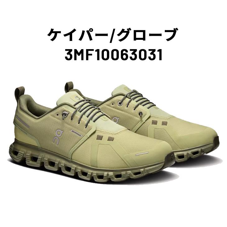 オン スニーカー メンズ 防水シューズ On Cloud 6 WP クラウド6 ウォータープルーフ 雨天対応 晴雨兼用 ローカット ゴム紐 タウンカジュアル /Cloud6wpの画像