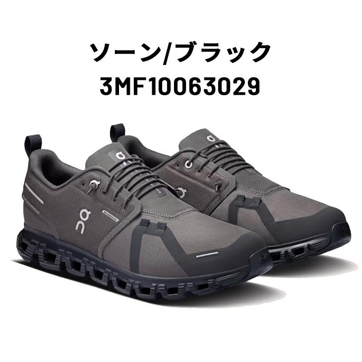 On 防水 ブラック スニーカー　cloud6 WP Kaepa（ケイパ） オン スニーカー メンズ 防水シューズ On Cloud 6 WP