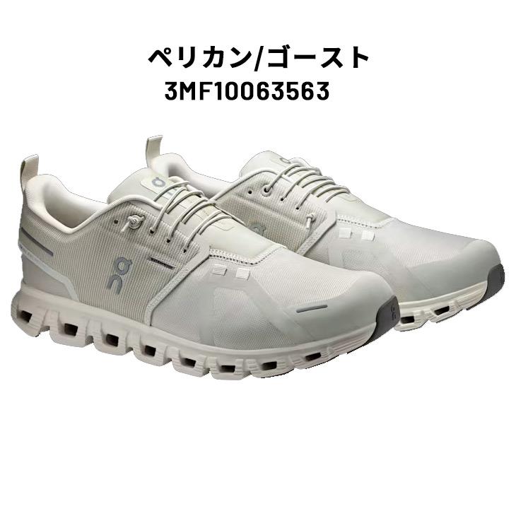 オン スニーカー メンズ 防水シューズ On Cloud 6 WP クラウド6 ウォータープルーフ 雨天対応 晴雨兼用 ローカット ゴム紐 タウンカジュアル /Cloud6wpの画像