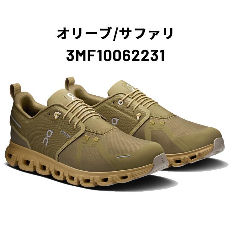 オン スニーカー メンズ 防水シューズ On Cloud 6 WP クラウド6 ウォータープルーフ 雨天対応 晴雨兼用 ローカット ゴム紐 タウンカジュアル /Cloud6wpの画像