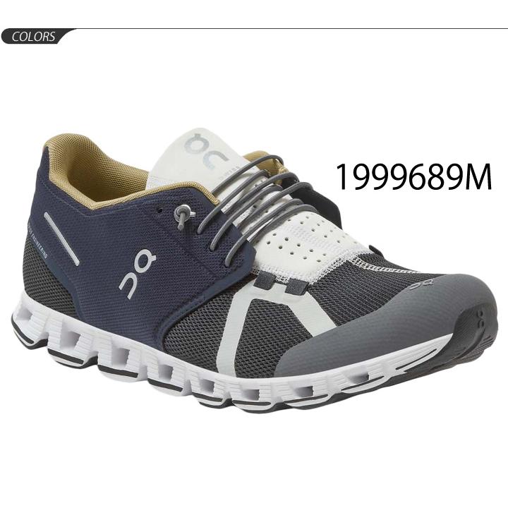 クラウド ランニングシューズ ジョギングシューズ メンズ スニーカー