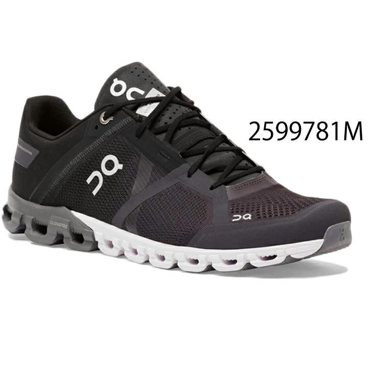 adidas ランニングシューズ 運動靴 ジョギングシューズ メンズ