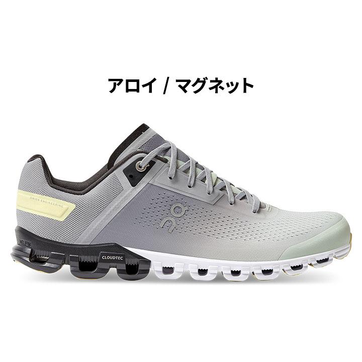 On(オン)メンズランニングシューズ　クラウドフロー Amazon | [オン] ランニングシューズ クラウドフロー メンズ(旧
