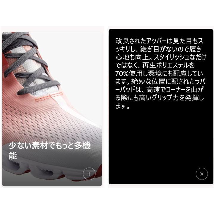 On（オン） ランニングシューズ レディース クラウドフロー Cloud flow