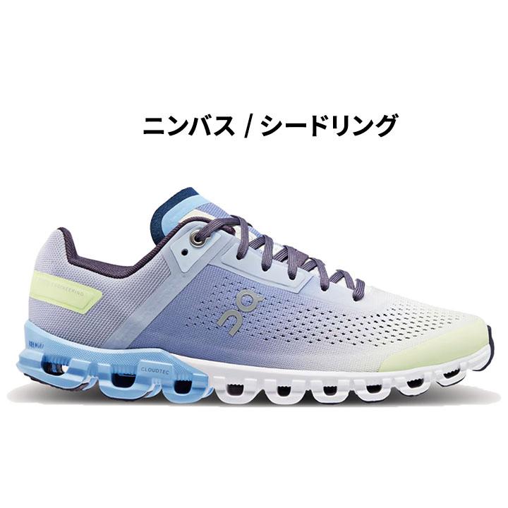 On（オン） ランニングシューズ レディース クラウドフロー Cloud flow