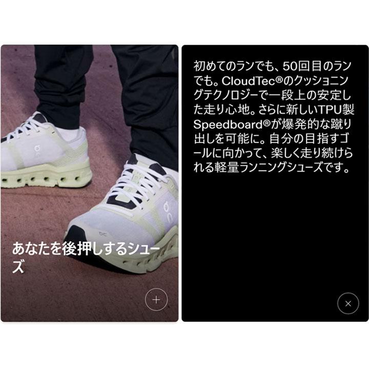 On（オン） ランニングシューズ レディース クラウドゴー CLOUD GO