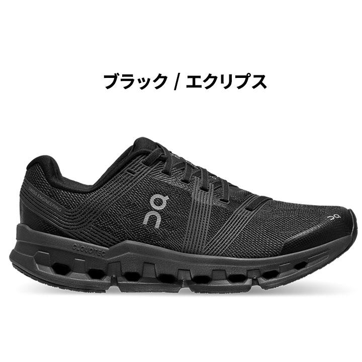 On（オン） ランニングシューズ レディース クラウドゴー CLOUD GO