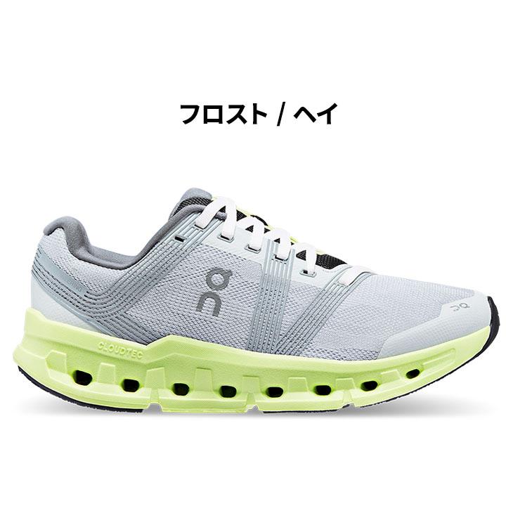 On オン ランニングシューズ レディース on クラウドゴー CLOUD