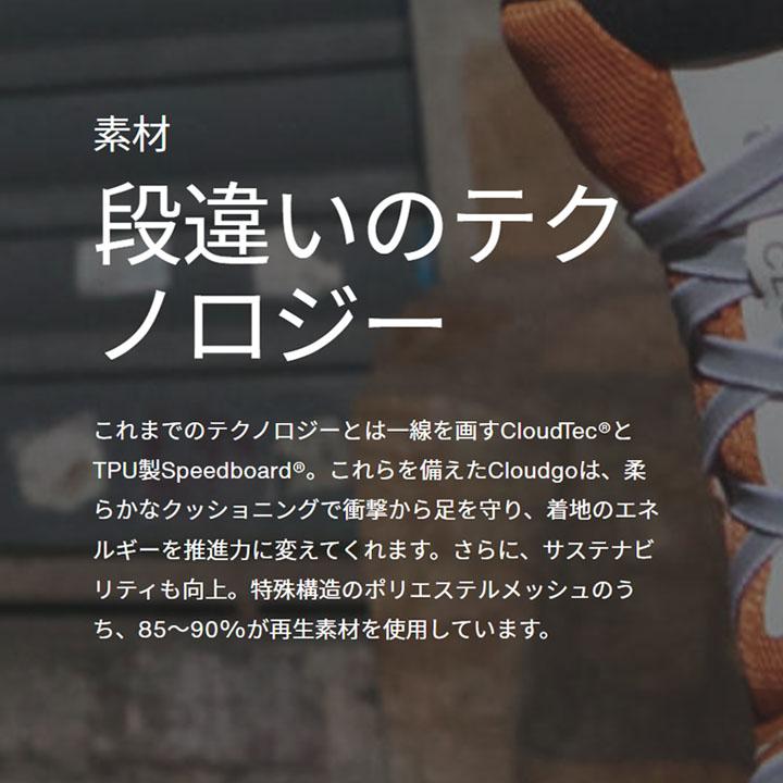 ランニングシューズ メンズ オン on Cloud クラウド ゴー Cloudgo ジョギング ロードラン ローカット 男性 靴 スポーツシューズ スニーカー くつ/CLOUDGO | On | 10
