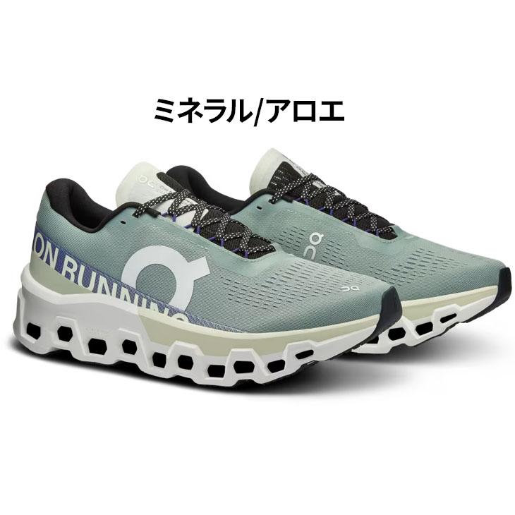 On（オン） ランニングシューズ 厚底 メンズ クラウドモンスター2