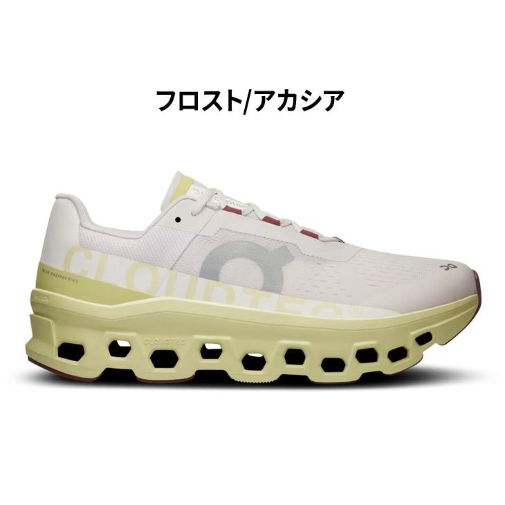 オン ランニングシューズ メンズ on クラウド モンスター|ローカット 厚底 ひも靴 ロードラン ジョギングシューズ トレーニング スポーツシューズ /CLOUDMONSTER | On | 02