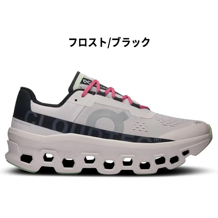 On オン ランニングシューズ メンズ on クラウド モンスター