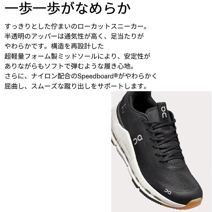On（オン） スニーカー レディースシューズ On Cloudnova Form 2