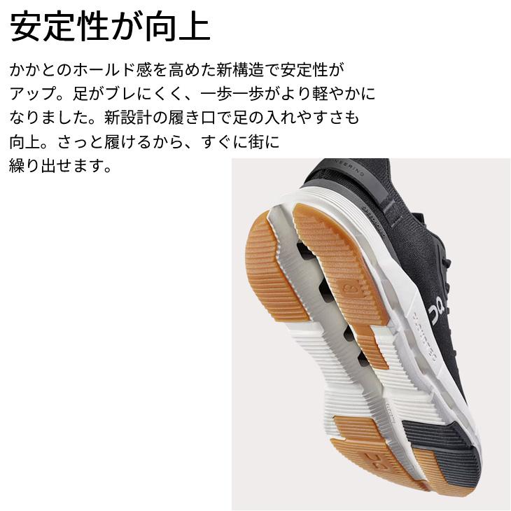 On（オン） スニーカー レディースシューズ On Cloudnova Form 2