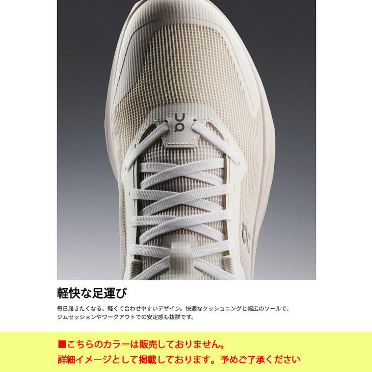 オン トレーニングシューズ メンズ On クラウドパルス ネクスト｜ローカット スニーカー 軽量 クッション 男性 ジムシューズ フィットネス /cloudpulse-nxt | On | 13