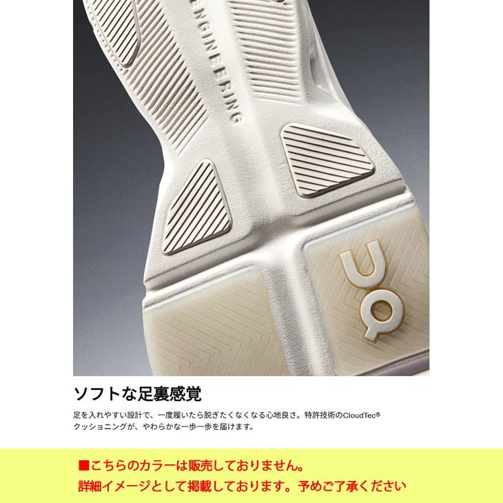 オン トレーニングシューズ メンズ On クラウドパルス ネクスト｜ローカット スニーカー 軽量 クッション 男性 ジムシューズ フィットネス /cloudpulse-nxt | On | 14