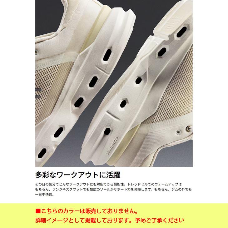 オン トレーニングシューズ メンズ On クラウドパルス ネクスト｜ローカット スニーカー 軽量 クッション 男性 ジムシューズ フィットネス /cloudpulse-nxt | On | 15