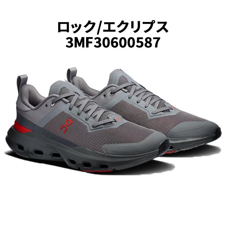 オン トレーニングシューズ メンズ On クラウドパルス ネクスト｜ローカット スニーカー 軽量 クッション 男性 ジムシューズ フィットネス /cloudpulse-nxt | On | 01