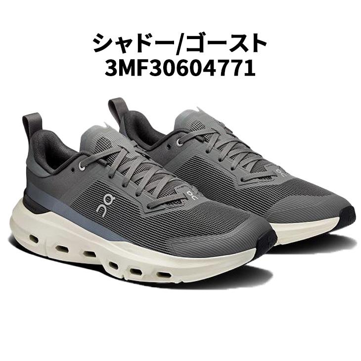 オン トレーニングシューズ メンズ On クラウドパルス ネクスト｜ローカット スニーカー 軽量 クッション 男性 ジムシューズ フィットネス /cloudpulse-nxt | On | 02