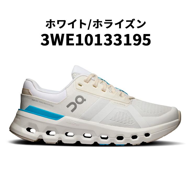 Cloudrunner 2 25センチ　レディース　On On Cloudrunner 2 Waterproof – Wasserfester Laufschuh Damen