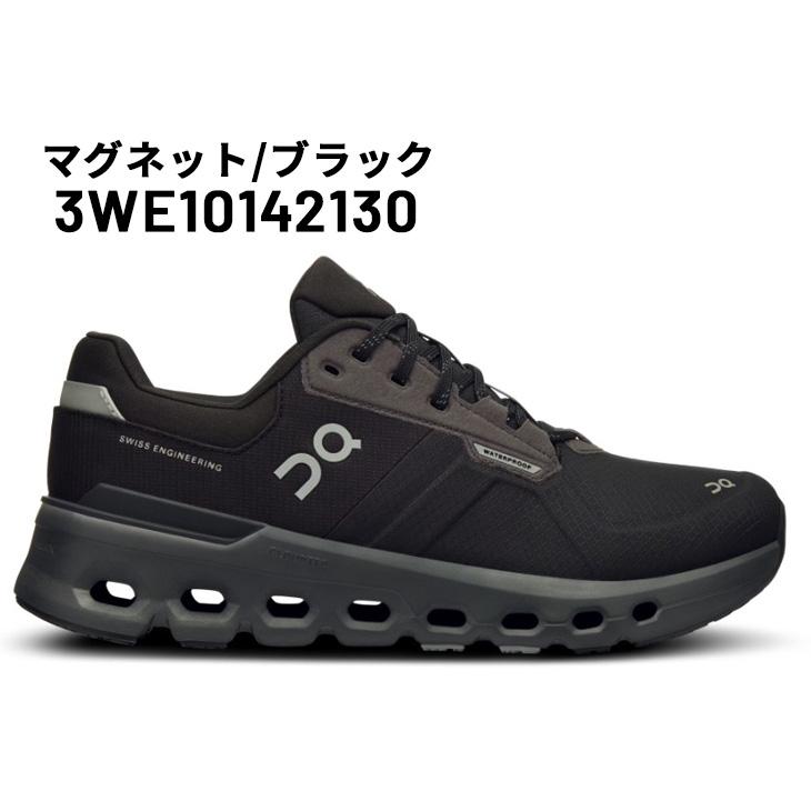 オン ランニングシューズ レディース On クラウドランナー2 ウォータープルーフ｜防水シューズ ローカット ひも靴 ジョギングシューズ 女性 /cloudrunner2-wpw | On | 01