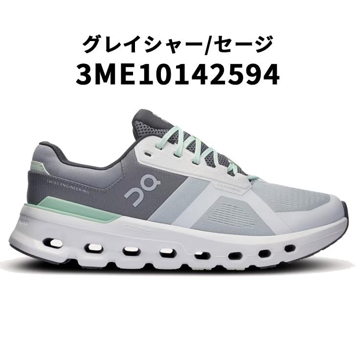 オン ランニングシューズ メンズ On クラウドランナー2 ローカット ひも靴 ブランド Cloudrunner2 クッション性 通気性 メッシュ 男性用 /cloudrunner2 | メッシュ | 04