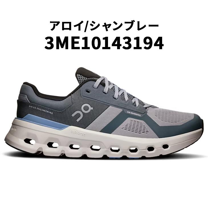 On cloudrunner2WPランニングシューズ グレー/ブラック メッシュ オン ランニングシューズ メンズ On クラウドランナー2